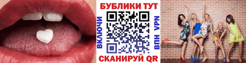 ЭКСТАЗИ 99% Кашира
