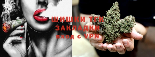 экстази Пестово