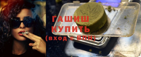 МДПВ Волосово