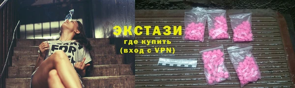 не бодяженный Волоколамск