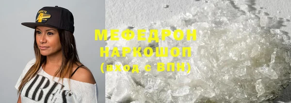 jwh Володарск