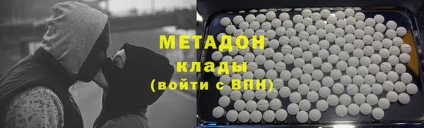 не бодяженный Волоколамск
