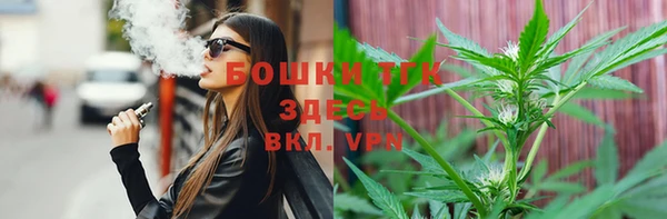 мескалин Пересвет