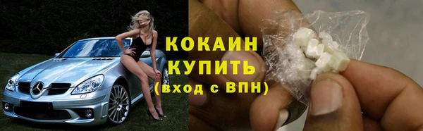 jwh Володарск