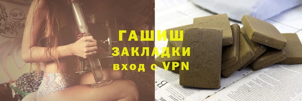 МДПВ Волосово