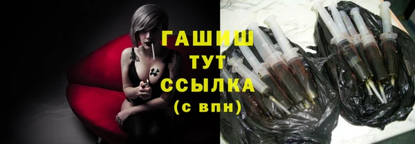 МДПВ Волосово