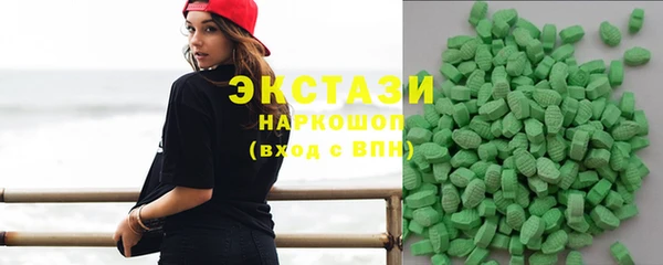 jwh Володарск