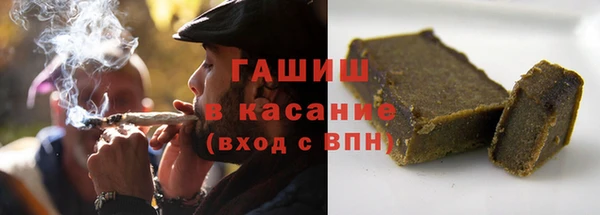 jwh Володарск