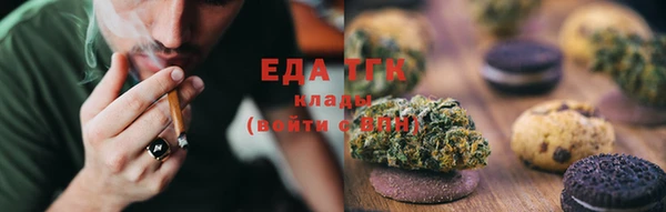 не бодяженный Волоколамск