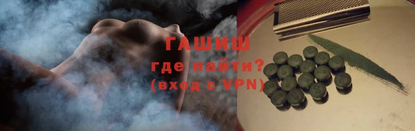 МДПВ Волосово