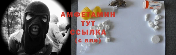 МДПВ Волосово