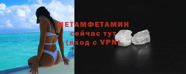 МДПВ Волосово