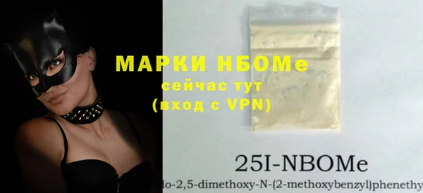 не бодяженный Волоколамск