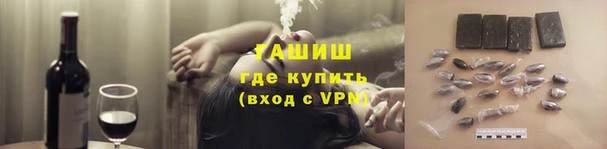 не бодяженный Волоколамск