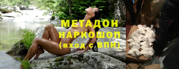 МДПВ Волосово