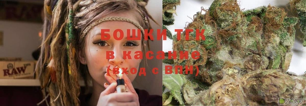 jwh Володарск