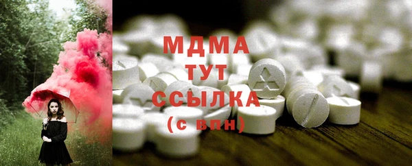 не бодяженный Волоколамск
